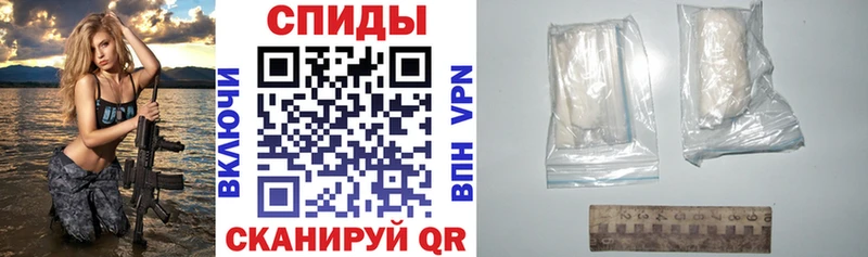 АМФ Premium  Кашин 