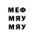 МЕТАДОН мёд spb_ donVlados