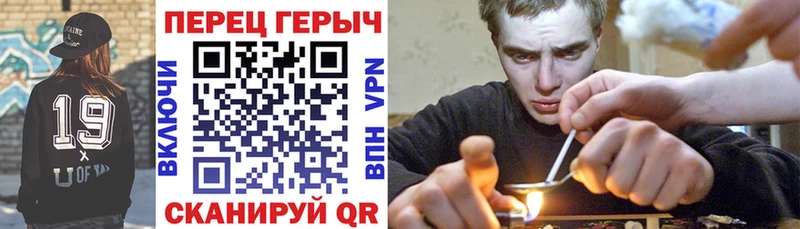 ссылка на мегу ССЫЛКА  Кашин  Героин хмурый 