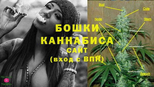 прущая мука Наволоки