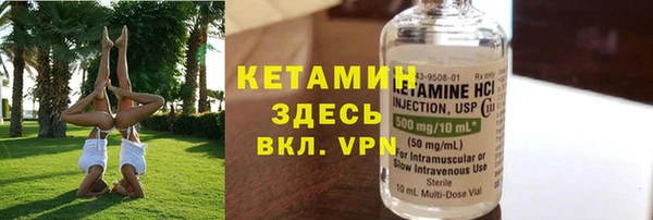 кокаин колумбия Нефтегорск