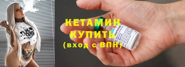 соль курить ск Навашино