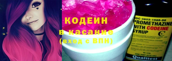 прущая мука Надым