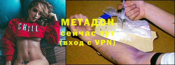 прущая мука Наволоки