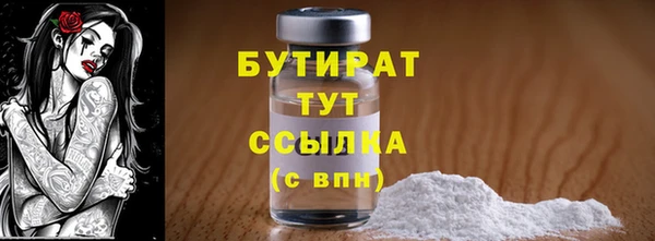 кокаин колумбия Нефтегорск