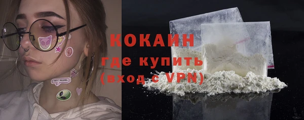 прущая мука Наволоки
