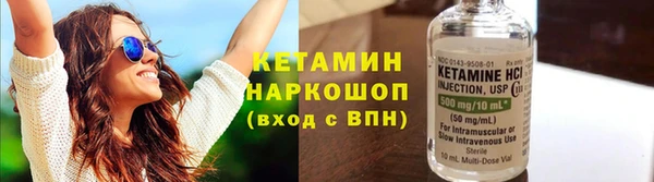 прущая мука Надым
