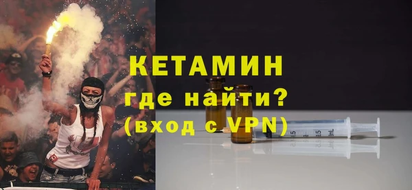кокаин колумбия Нефтегорск