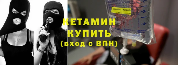 кокаин колумбия Нефтегорск