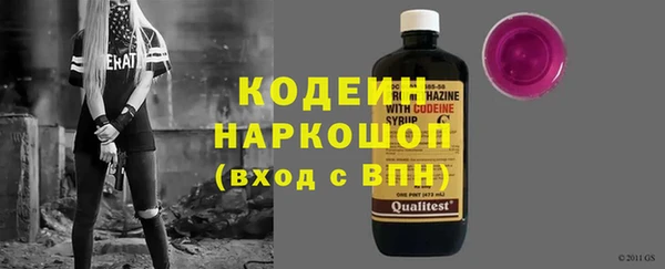 прущая мука Наволоки