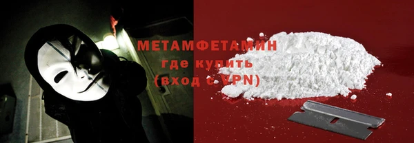 прущая мука Наволоки