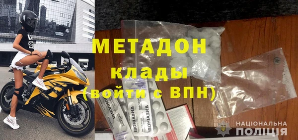 кокаин колумбия Нефтегорск