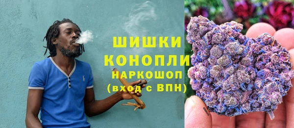 прущая мука Наволоки
