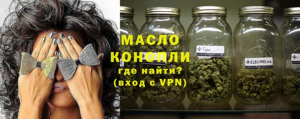 соль курить ск Навашино