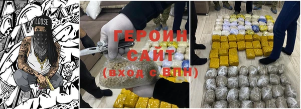 таблы Нея