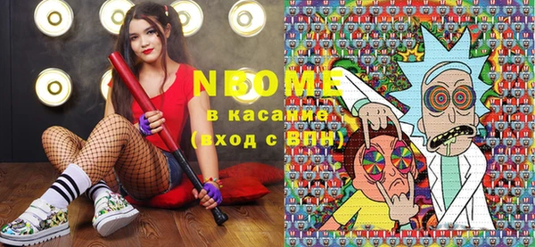 кокаин колумбия Нефтегорск