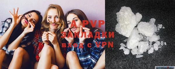 прущая мука Надым