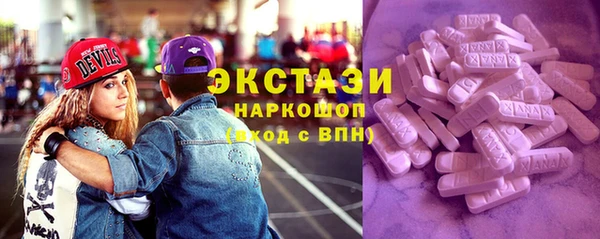 прущая мука Надым