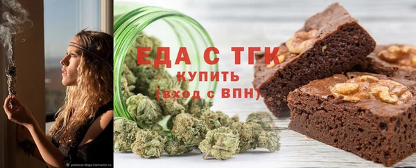 кокаин колумбия Нефтегорск