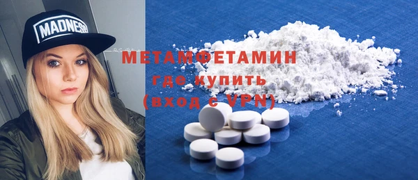 кокаин колумбия Нефтегорск