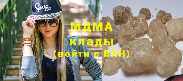 таблы Нея