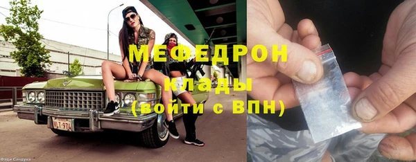 прущая мука Наволоки