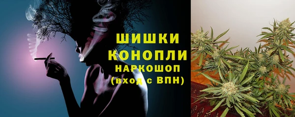 таблы Нея