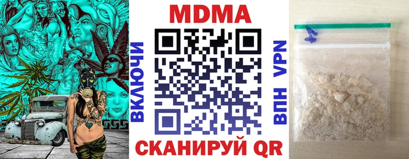 даркнет сайт  Кашин  MDMA VHQ 